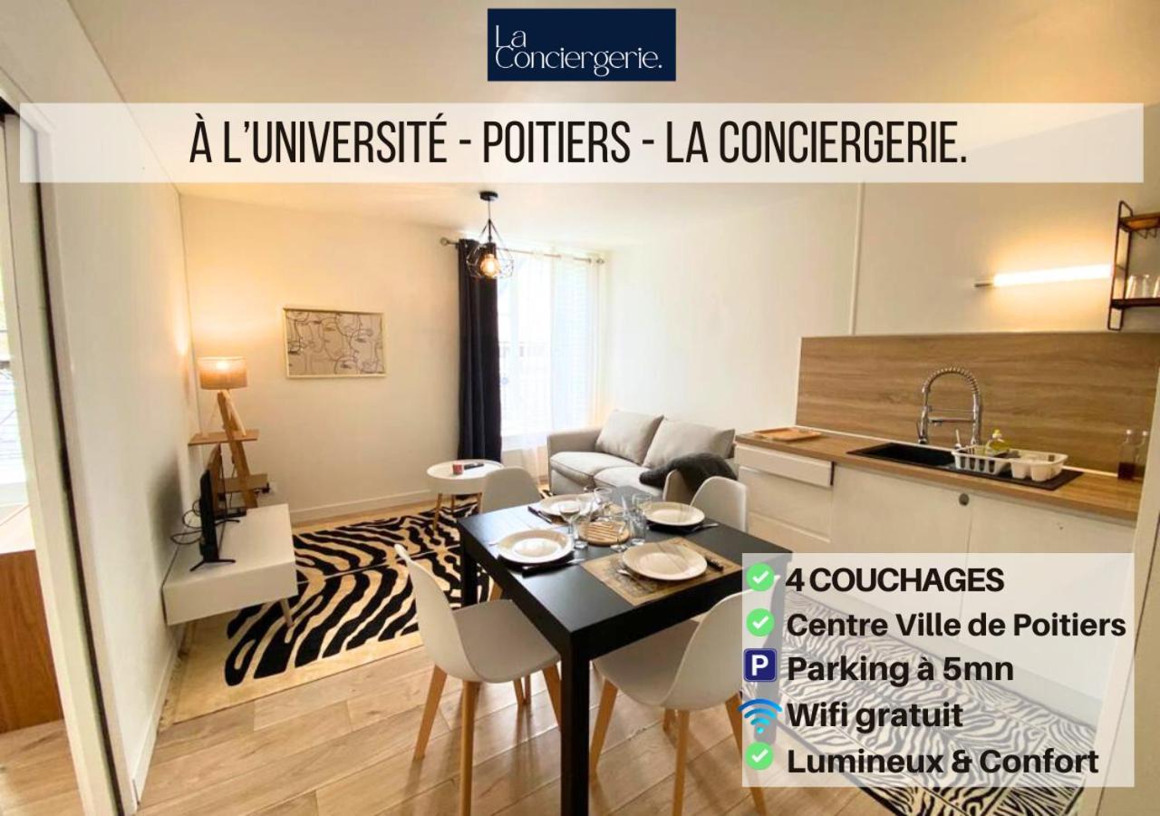 A L'Universite - Poitiers Centre- La Conciergerie 외부 사진